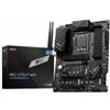 MSI PRO Z790-P WIFI scheda madre Intel Z790 LGA 1700 ATX (1700 MSI PRO Z790-P WI