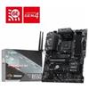 MSI B550 GAMING WIFI6E scheda madre AMD B550 Socket AM4 (MSI AM4 B550 GAMING WIF