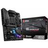 MSI MPG B550 Gaming Plus AMD B550 Socket AM4 ATX (MSI AM4 MPG B550 GAMING PLUS)