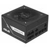 ASUS Prime -850G alimentatore per computer 850 W 20+4 pin ATX ATX Nero (850W ASU