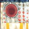 Scrappy Hamilton Stay on Target (CD)
