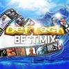 DEF TECH BEST MIX - DEF TECH (CD)