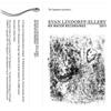 Evan Lindorff-Ellery No Water Recordings 2011 (Cassette)