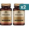 Solgar Origanoil Integratore Olio Essenziale Di Origano 2 confezioni da 60 Perle