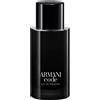 Giorgio Armani Armani Code Eau De Toilette 200ml