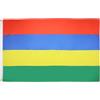 AZ FLAG Bandiera Mauritius 90x60 cm Mauriziana Poliestere 100D 2 Occhielli | Uso interno ed esterno bandiera decorativa doppie cuciture e bordi rinforzati con occhielli metallici