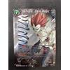 Dragon Ball Super - Demigra, Dark Magic - Winner Card P-750 PR