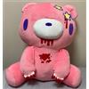 Shimamura Cuscino grande orso cupo peluche rosa Avail Shimamura Japan Limited 60 cm mai...