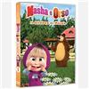 Koch Media Dvd MASHA e ORSO - IL RITORNO DI MASHA nuovo sigillato animazione