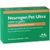 NBF LANES (VET) NEUROGEN PET ULTRA BLISTER 30 COMPRESSE APPETIBILI