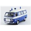 RIO RIO4475 1/43 Fiat 238 Ambulanza Bianco Croce Di Milan 1973 Modello Da Japan