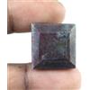 Gemma Naturale Rubino 50.45 Ct Taglio Quadrato AGI Certificato T44631