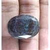 RUBY Gemma Naturale Certificata Cushion 47.35 Ct T44791 No Tariff