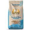 ANTIMO CAPUTO Srl NUVOLA DI RISO 500 G