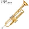Yamaha YTR-4335 GII Bb Trumpet Gold lacca YTR4335GSII GS2 Attrezzatura musicale