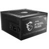 MSI MAG A750GL PCIE5 alimentatore per computer 750 W 20+4 pin ATX ATX Nero (MSI