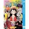 Eiichiro Oda One Piece 100 (Tascabile)