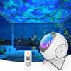 OEM Proiettore di stelle a LED per bambini, rotazione a 360 gradi, timer, rumore bianco, telecomando, per bambini