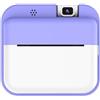 OEM Fotocamera per bambini, 48 MP, risoluzione HD 1080p, con scheda di memoria da 32 GB e 2 rotoli di carta fotografica inclusi, per bambini dai 10 anni in su, ragazze e ragazzi (viola)