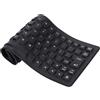 OEM Tastiera da gioco flessibile in morbido silicone - Pieghevole - 85 tasti - Arrotolabile - Muto - Con cavo per PC (Nera)