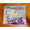 Pokémon TCG Forze Temporali Elite Trainer Box Overseas Exclusive Set JPN