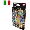 YU-GI-OH! I Magnifici Mostri - Magnificent Monsters MAMO Tuck Box ITA