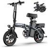 URLIFE Bici Elettrica, 14" Bicicletta Elettrica Pieghevole con 3 Modalità di Guida, Batteria Rimovibile 48V 7.5Ah Autonomia di 60 km E-bike da per Adulti e Adolescenti