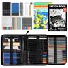 UBBOY 76 Kit di Disegno e Schizzo,Set di Materiali Artistici con Taccuino | Kit Matite da Disegno - Include Matite Pastello, Acquerello, Schizzo, Colorate, Metalliche, Carboncino