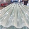 WBBML Lastre Alveolari in Policarbonato Tegole Ondulate per Lucernari Trasparente Pannelli Luminosi Vetroresina Sala d'attesa della Stazione(0.9x1.7m/2.95x5.58ft)