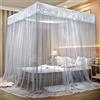 Generisch Zanzariera per letto matrimoniale, universale, quadrata, con struttura in acciaio inox e a T, 3 aperture laterali, baldacchino, zanzariera da viaggio a casa