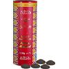 Nabeel SMART BAKHOOR FAKHAR AL NABEEL 35gms