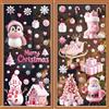 YIHELU Adesivi Natalizi per Finestre, Vetrofanie di Natale con Fiocchi di Neve, Decorazioni Natalizie adesive per Vetro, Atmosfera Natalizia, Idee Regalo per Casa, Festa di Natale (Stili I)