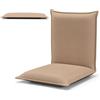 FANTASK Sedia da pavimento con schienale regolabile a 6 livelli, poltrona da gioco, imbottita, divano da meditazione, divano da pavimento, sedia da finestra, sedia da meditazione (beige)