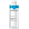 LA ROCHE POSAY-PHAS (L'Oreal) La Roche-Posay Toleriane Acqua micellare oleosa bifasica 400 ml. Struccante ultra efficace anche per il make-up waterproof, rispetta l'equilibrio della pelle sensibile.