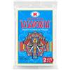 ELIXIUMPRO La Saporita Miscela di Spezie 8 g (2 Bustine da 4 g) - Ideale per Carni, Arrosti e Pasta Ripiena - Spezie Italiane Tradizionali - Aromi Naturali per Cucina Mediterranea