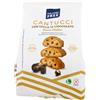 Nutrifree - Nutrifree Cantucci al Cioccolato Senza Glutine 240g - 977675471