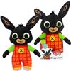 Giochi Preziosi Bing Peluche Parlante Altezza 33 cm, Giochi Bambini 0 Mesi +, Peluche Neonato, Ripete le Sue Frasi Preferite con la Voce Originale, Ideale per Compagnia Durante la Nanna