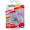 Pokémon Character 96417 Pokemon Aerodactyl Kids' Play Action Figure - Multi