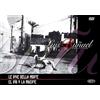 TERMINAL VIDEO ITALIA SRL Le rive della morte (+booklet)