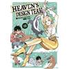 Tsuta Suzuki Heaven's Design Team 8 (Tascabile) Heaven's Design Team