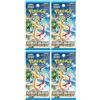BB-Toy-Trades Pacchetto di BB-Toy-Trades Toploader e 4 buste Pokemon Paradise Dragona SV7A, coreano/coreano, in confezione originale