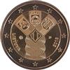 Generico 2 Euro Moneta Lituania 2018 Stati Baltici · Moneta commemorativa € UNC