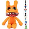 Ntwdby Animal Hospital Peluche, Animal Hospital Peluche giocattolo da collezione ispirato al game, Set di peluche ispirato al gioco dell'ospedale, sicuro per giochi di ruolo (Orange Mout)