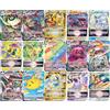 Pokémon 5 Pokemon Card VMAX/VSTAR Bundle - X2 VSTAR - X2 VMAX - X1 Secret Rare - Nessun duplicato