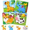 JoyPlus 4 Pezzi Puzzle Legno Bambini 3 Anni, Animali Puzzle 3 4 5 Anni | Puzzle Bambini 3 Anni,Giochi Legno Bambini 3 4 5 Anni,Puzzle Legno di Animali,Giochi Educativi Regali Compleanno per Bambini