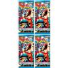 BB-Toy-Trades Pacchetto di BB-Toy-Trades Toploader & 4 Pokemon Mega Brave Booster Packs M1L - COREANO/Coreano NUOVO & OVP