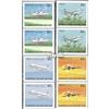 Prophila Collection Marshall-Isole 217Do/Tu-220Do/Tu Verticale Coppie (Completa Edizione) MNH ** MNH 1989 Aircraft (Francobolli per i Collezionisti) Aerei/Palloncini/Zeppelin/Aviazione