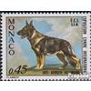 Prophila Collection Monaco 1078 (Completa Edizione) MNH ** MNH 1973 Cani (Francobolli per i Collezionisti) Cani/Lupi/iene