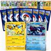 Megadrop 100 Carte Pokemon in Italiano - 10 Holo e Reverse Holo garantite + 90 Comuni e non insieme - Carta originale - Lotto casuale per collezionisti e idea regalo
