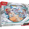 Pokémon GCC Pokemon: Reshiram ex Box - 4 Pacchetti, Promozioni